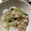 リラシャン's cooksnap of when they made 白菜と豚肉の中華風☆オイスターあんかけ.