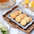 ババガレイ's cooksnap of when they made ココナッツサブレ.