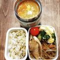 ばたみそーぱん☆'s cooksnap of when they made スープジャーで♪具沢山キムチスープ.