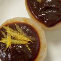 ほたるにな's cooksnap of when they made 冬の超定番！ふろふき大根のゆず味噌添え.