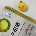 こたらパッド's cooksnap of when they made 後々時短☆フリカケ等のチャックの開け方.