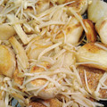 mamayan's cooksnap of when they made えのきと里芋.
