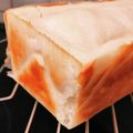 北ドイツキッチン's cooksnap of when they made ミキサーで！生米から創る米粉100%ぱん.