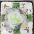 クックG5T5UZ☆'s cooksnap of when they made 牡蠣のおろしぽん酢和え.