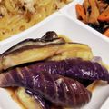 ちょちょこ✫'s cooksnap of when they made ∮ なすの南蛮漬けღ青じそ風味 ∮.