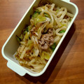 ⭐喜三郎⭐'s cooksnap of when they made 豚バラと長ネギたっぷり塩焼きそば☆お弁当.