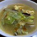 お塩と砂糖's cooksnap of when they made 白菜ときくらげのあったかスープ♥.