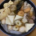 MAMI☆R's cooksnap of when they made おでんの具の下処理　これで美味しくなる♪.