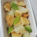 tamago大好き's cooksnap of when they made 大根と半平の旨煮.