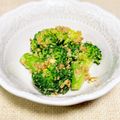 はちみつlove's cooksnap of when they made ごまドレで♪ブロッコリーの胡麻まみれ和え.