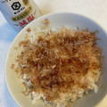 yu228's cooksnap of when they made かつお節しょうゆごはん.
