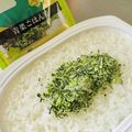 ♡マッキークッキング's cooksnap of when they made 青菜ふりかけのマヨおむすび.