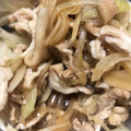 mai10200's cooksnap of when they made 簡単 おつまみ 鶏皮ポン酢.