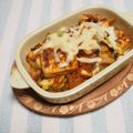 バカリャウ's cooksnap of when they made 厚揚げ豆腐とキムチのやみつきチーズ焼き.