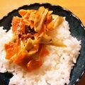 さっちゃーーーん's cooksnap of when they made レンジで簡単！味染み胡麻マヨごぼうサラダ.