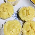 でいだらぼっち's cooksnap of when they made 酒粕がふんわり香る米粉蒸しパン.