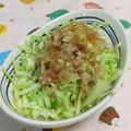 赤い電話's cooksnap of when they made キャベチン.