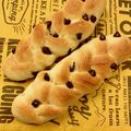 クック☆ARMY☆'s cooksnap of when they made 三つ編みチョコチップパン(^^).