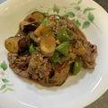 ＃Yuzu＃'s cooksnap of when they made なすと牛肉のオイスター炒め.