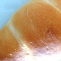 happykote's cooksnap of when they made HBで♡塩パン.