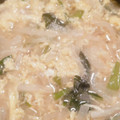 Mkrnmy's cooksnap of when they made 大根卵のあったかとろとろ味噌汁.