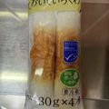 おちゃめｙｙさん's cooksnap of when they made ❤竹輪(練り物）の保存法〰それは冷凍❤.