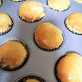 みみ母's cooksnap of when they made 簡単♡ピーラーで❀柚子の皮の剥き方と保存.