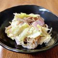 やなぎだまこ's cooksnap of when they made 糸こんにゃくがメインのコールスローサラダ.