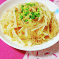 ふうはっちゃん's cooksnap of when they made 大根とツナの炒め物.