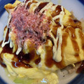 yu228's cooksnap of when they made おつまみに簡単とんぺい焼き.