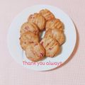 まあまま☆0403's cooksnap of when they made 米粉☆苺のクッキー.