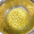 yummysunny's cooksnap of when they made ゆず果汁の保存.