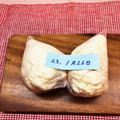 horseland's cooksnap of when they made おからの冷凍と使い方.