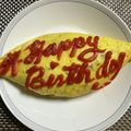 ウルトラマンド's cooksnap of when they made みんな大好き オムライス.