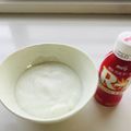 リクママ0505's cooksnap of when they made R1ヨーグルト ヨーグルトメーカー.