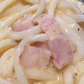 etati☆87's cooksnap of when they made mレンジで♪和風カルボナーラうどん.