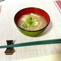 FGO☆'s cooksnap of when they made 大根★えのき味噌汁.
