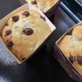 ちんとたん's cooksnap of when they made ＨＭで簡単♪バナナマフィン★卵不要！.