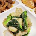 ちょちょこ✫'s cooksnap of when they made ∮ 里芋と小松菜の✰簡単✰ごま和え ∮.