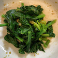 しゅうう's cooksnap of when they made ちぢみほうれん草の柚子胡椒あえ.