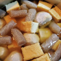 はるとの母ちゃん's cooksnap of when they made 厚揚げと里芋、しいたけ、こんにゃくの煮物.