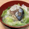 はちみつかなこ's cooksnap of when they made 鯖の水煮缶と生姜のぽかぽかうどん.