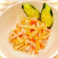 悠LOVE航's cooksnap of when they made ゴボウのワサビマヨサラダ.