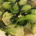 tomato443's cooksnap of when they made 青菜炒め　～師匠が認めるか！？青梗菜版～.