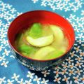 ふうはっちゃん's cooksnap of when they made 茄子とピーマンのお味噌汁.