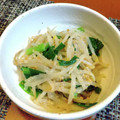 古賀竜一's cooksnap of when they made 【作り置き】簡単 もやしとニラのナムル.