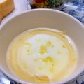 ☆あいちゃん's cooksnap of when they made ゆず農園から❤ヨーグルトにゆずハニー❤.