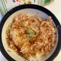 yu🐓's cooksnap of when they made おかか丼.