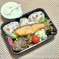 ふんにゃん's cooksnap of when they made 高校3年女子お弁当♪2023.01.11.