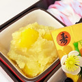 ♡♡みゆ♡♡'s cooksnap of when they made 材料２つ！芋と栗の甘露煮で簡単栗きんとん.
